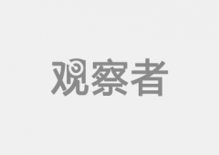 工业系统扶植决定我们的汗青和将来-马平